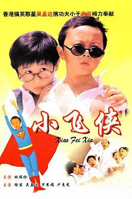 欧美日韩亚洲精品一区