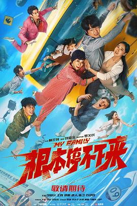 精区一品二品星空传媒